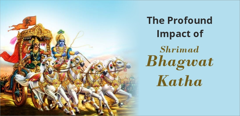 Gita - Panchtattva